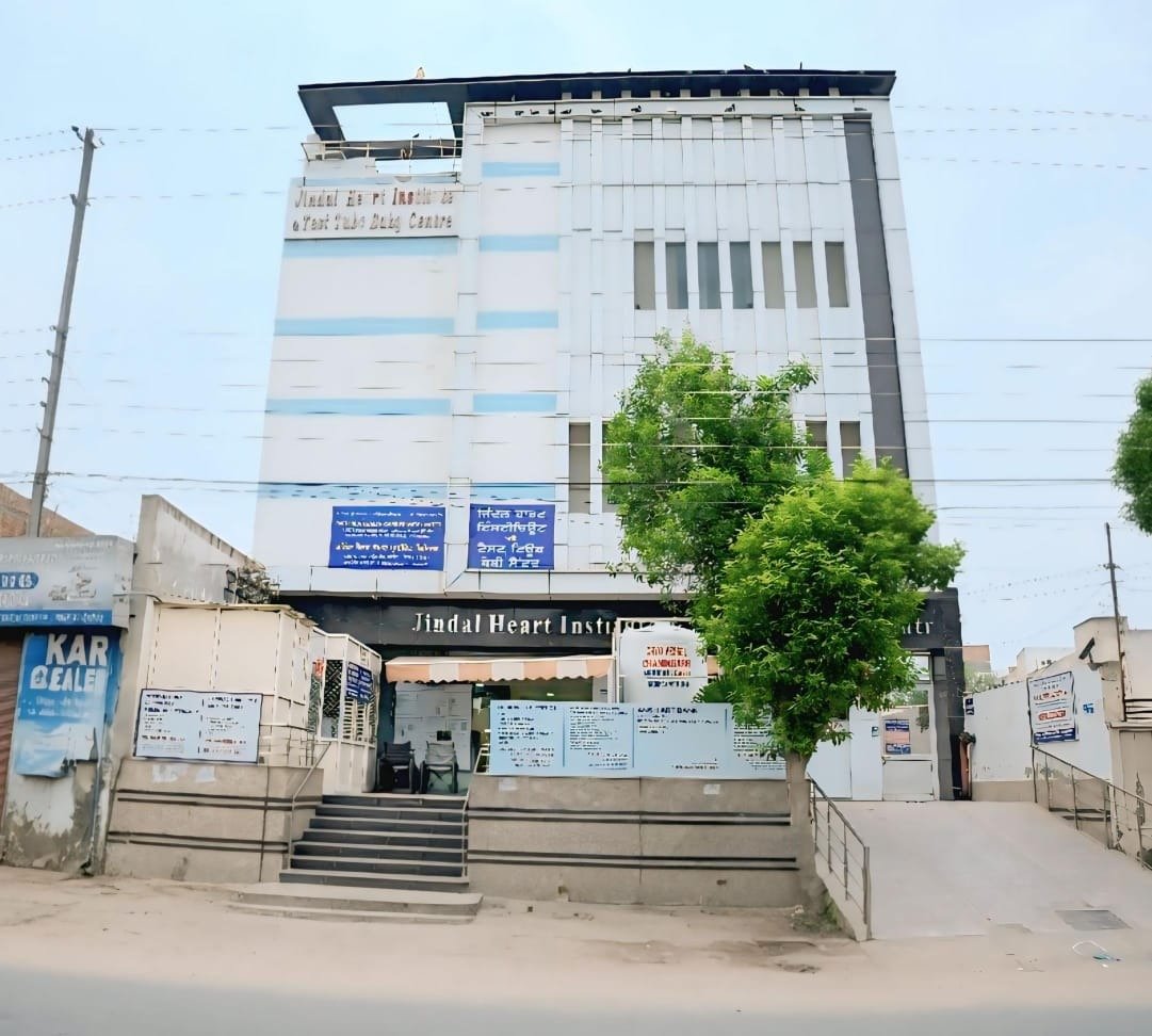 Jindal Heart Institute & Infertility Centre building, Bathinda